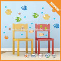 Popular kids gift 3d sticker, beautiful 3d seashell wall sticker